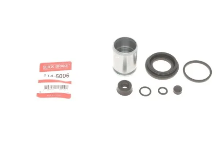 Елементи гальмівного супорта QUICK BRAKE 1145006