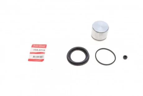 Елементи гальмівного супорта QUICK BRAKE 1145010