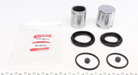 Елементи гальмівного супорта QUICK BRAKE 1145013
