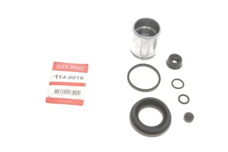 Елементи гальмівного супорта QUICK BRAKE 1145016