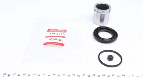 Елементи гальмівного супорта QUICK BRAKE 1145018
