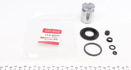 Елементи гальмівного супорта QUICK BRAKE 1145020