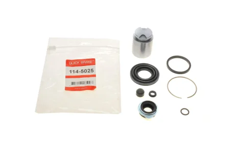 Ремкомплект супорту QUICK BRAKE 1145025