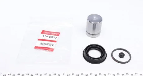Ремкомплект супорту QUICK BRAKE 1145032