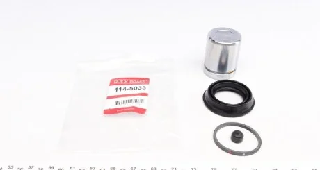 Елементи гальмівного супорта QUICK BRAKE 1145033