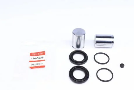 Елементи гальмівного супорта QUICK BRAKE 1145036