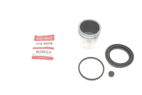 Елементи гальмівного супорта QUICK BRAKE 1145058
