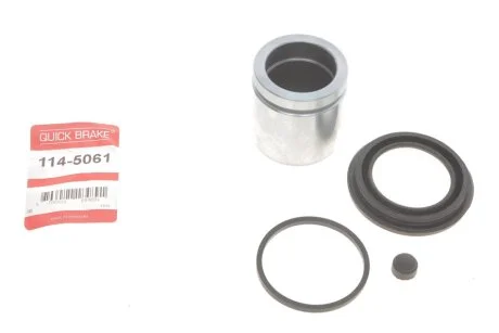 Елементи гальмівного супорта QUICK BRAKE 1145061