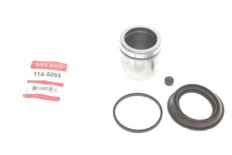 Ремкомплект супорту QUICK BRAKE 114-5065