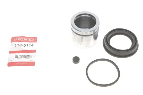 Елементи гальмівного супорта QUICK BRAKE 1145114