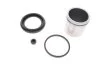 Елементи гальмівного супорта QUICK BRAKE 1145132 (фото 1)