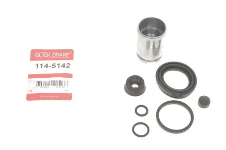 Елементи гальмівного супорта QUICK BRAKE 1145142
