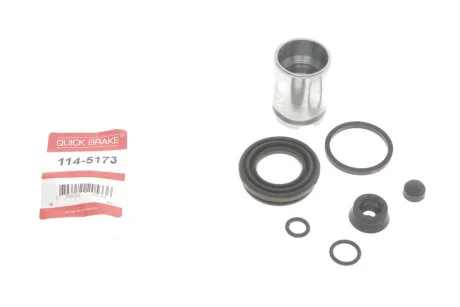 Елементи гальмівного супорта QUICK BRAKE 1145173