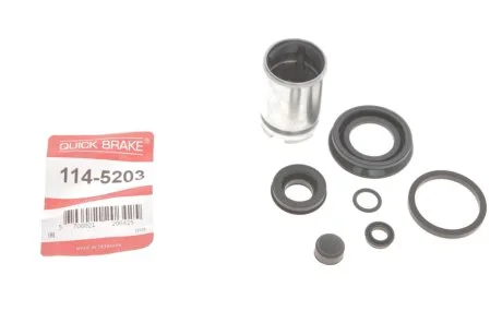 Ремкомплект супорту QUICK BRAKE 1145203