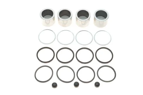 Ремкомплект супорту QUICK BRAKE 1145234