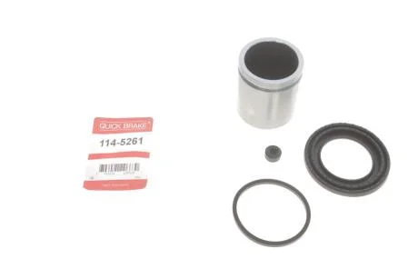 Ремкомплект супорту QUICK BRAKE 1145261