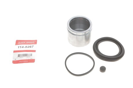 Ремонтний комплект, гальмівний супорт QUICK BRAKE 114-5267