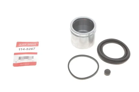 Ремкомплект супорту QUICK BRAKE 1145267