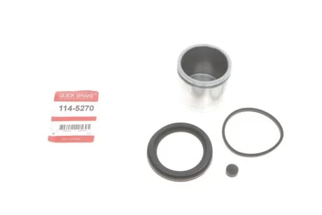 Елементи гальмівного супорта QUICK BRAKE 1145270
