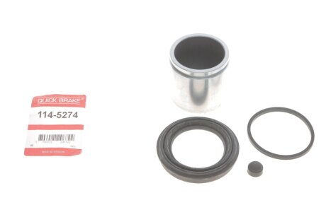 Ремонтний комплект, гальмівний супорт QUICK BRAKE 114-5274