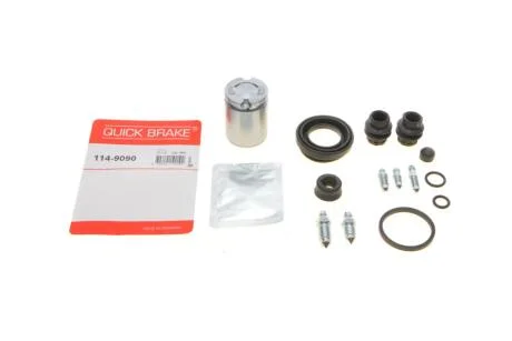 Елементи гальмівного супорта QUICK BRAKE 1149090