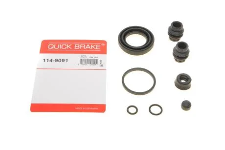 Ремкомплект супорту QUICK BRAKE 1149091
