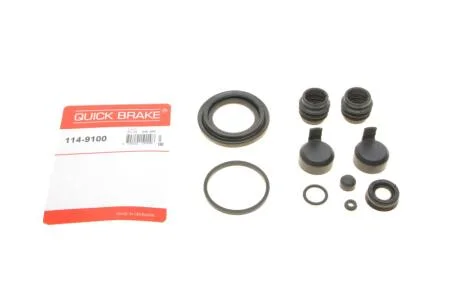 Ремкомплект супорту QUICK BRAKE 1149100