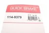 Елементи гальмівного супорта QUICK BRAKE 1149379 (фото 13)