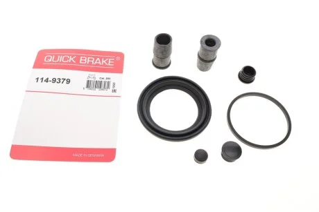 Ремкомплект супорту QUICK BRAKE 1149379