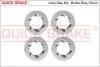 Гальмівні аксесуари QUICK BRAKE 11673K (фото 1)