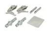 Ремонтний комплект, розширювач QUICK BRAKE 12053014 (фото 1)