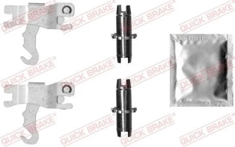 Ремонтний комплект, розширювач QUICK BRAKE 12053020