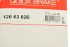 Комплект регулятора стояночного гальма QUICK BRAKE 120 53 026 (фото 6)