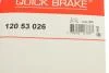 Комплект регулятора стояночного гальма QUICK BRAKE 120 53 026 (фото 6)