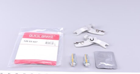 Ремонтний комплект, розширювач QUICK BRAKE 120 53 027