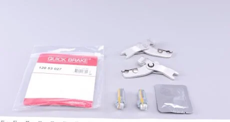Ремонтний комплект, розширювач QUICK BRAKE 120 53 027