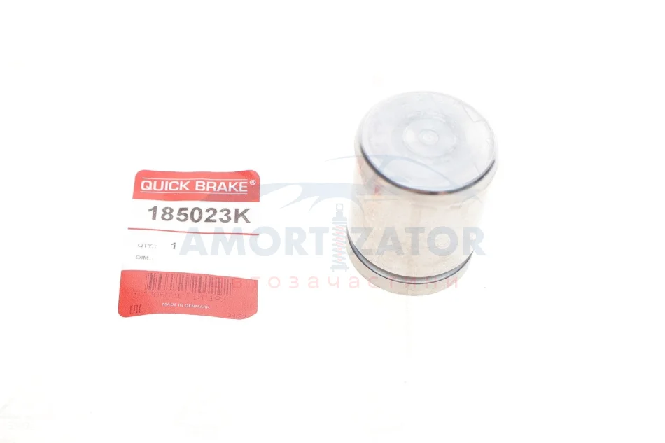 Комплект поршня супорту QUICK BRAKE 185023K (фото 1)