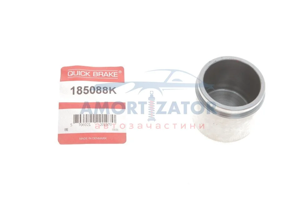 Комплект поршня супорту QUICK BRAKE 185088K (фото 1)