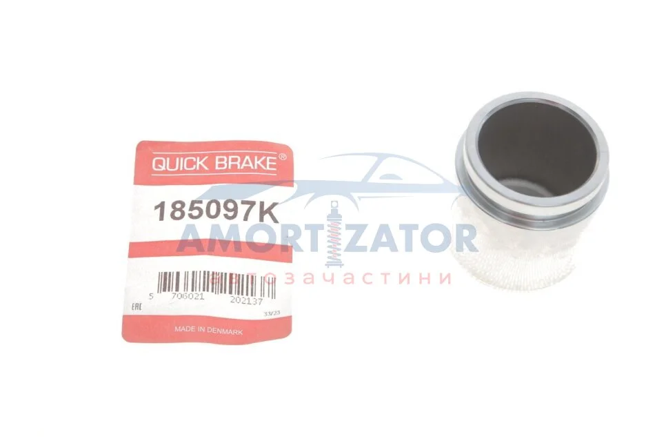 Комплект поршня супорту QUICK BRAKE 185097K (фото 1)