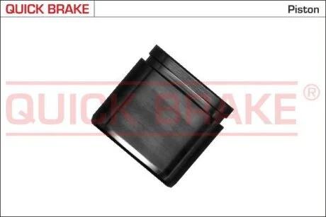 Елементи гальмівного супорта QUICK BRAKE 185105