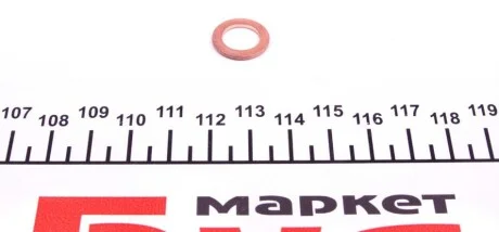 Шайба QUICK BRAKE 3211