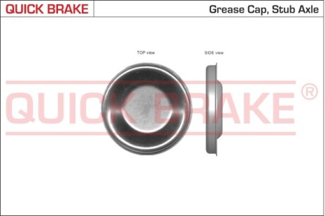 Захисна кришка маточини колеса QUICK BRAKE 9826