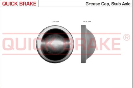 Кришка ступиці QUICK BRAKE 9829