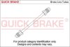 Гальмівний трубопровід QUICK BRAKE CU-0200TX-TXL (фото 1)