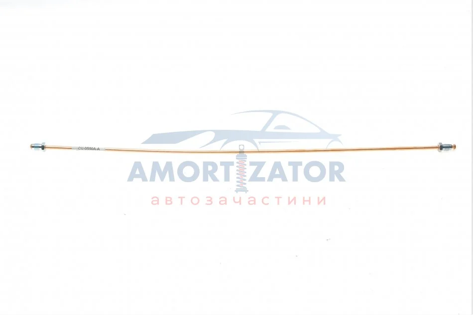 Гальмівна трубка з фітингами CU-0550A-A QUICK BRAKE CU0550AA (фото 1)