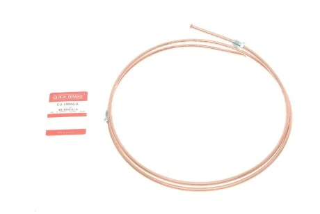 Гальмівна трубка з фітингами CU-1500A-A QUICK BRAKE CU1500AA