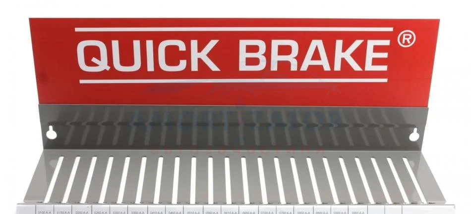 Стенд для трубок гальмівних з фітингами QUICK BRAKE D115 CU (фото 1)
