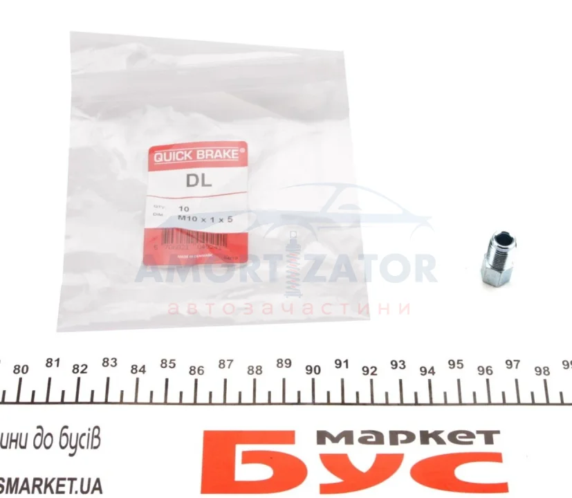 Фітинг гальмівної трубки QUICK BRAKE DL (фото 1)