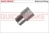 Елементи гальмівної магістралі QUICK BRAKE PA5.0 (фото 1)