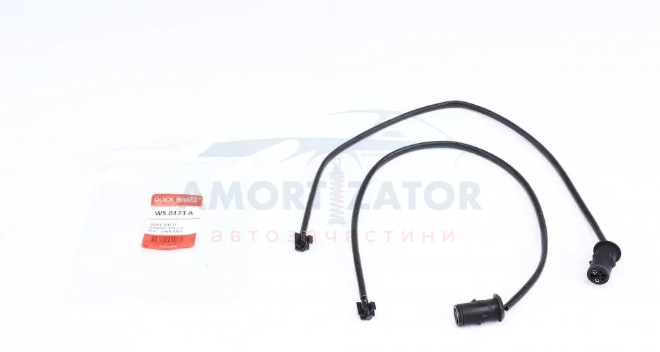 Датчик зносу гальмівних колодок QUICK BRAKE WS 0173 A (фото 1)